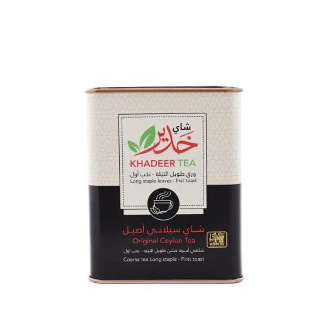 شاي خدير سيلاني علبة